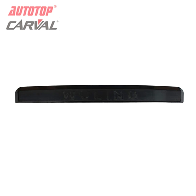 Copertura di targa posteriore per Chevrolet N300